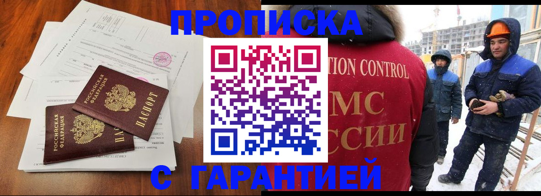 форма 3 в Асбесте