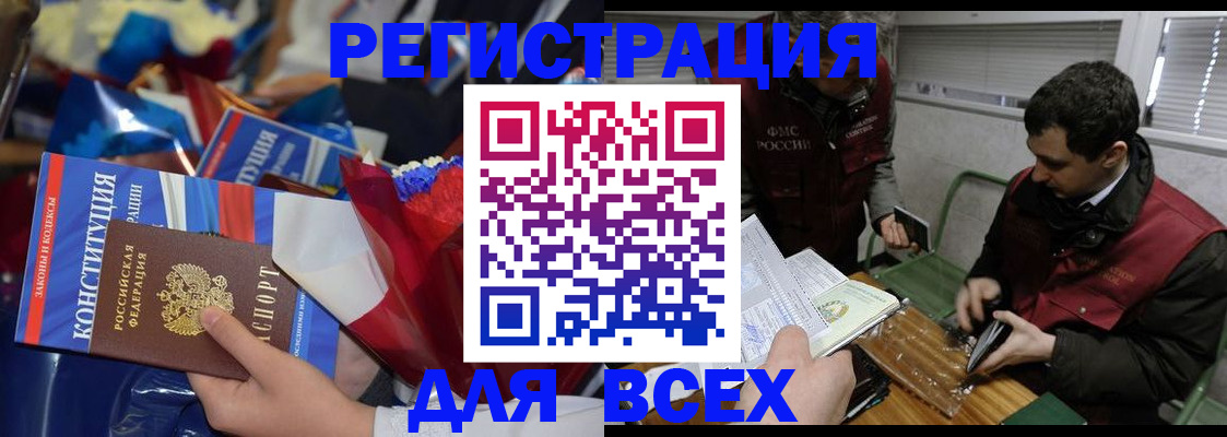 форма 3 в Асбесте